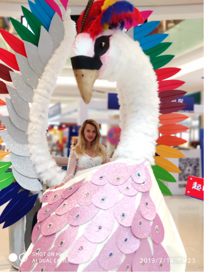 巡游 暖場(chǎng)節(jié)目